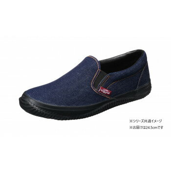 樂天商城 - 福山ゴム工業　作業靴　 ラスティングブル LB-024　24.5cmネイビー EE60900 ガーデニング・DIY・防殺虫 ガーデニング・花・植物・DIY