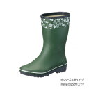 福山ゴム工業 長靴 マイローズ 21 S カーキ AA31300 ガーデニング・DIY・防殺虫 ガーデニング・花・植物・DIY