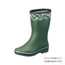 福山ゴム工業 長靴 マイローズ 21 M カーキ AA31300 ガーデニング・DIY・防殺虫 ガーデニング・花・植物・DIY