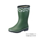 福山ゴム工業 長靴 マイローズ 21 L カーキ AA31300 ガーデニング・DIY・防殺虫 ガーデニング・花・植物・DIY