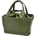 COSTA ランチバッグ OLIVE A596OL 家事用品 食器(3)