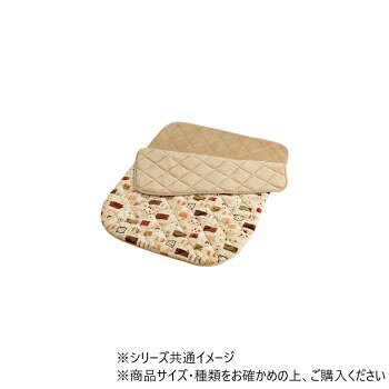 カルド ポケットこたつ布団 90×120cm ベージュ 1171980025199 インテリア その他インテリア