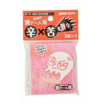 激辛罰ゲーム茶 7678 文具・玩具 玩具