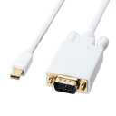 サンワサプライ ミニDisplayPort-VGA変換ケーブル 3m KC-MDPVA30 パソコン・AV機器関連 PC・携帯関連(2)