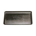 福井クラフト 尺3ケヤキ会席盆黒SL 50410200 家事用品 台所用品