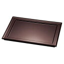 福井クラフト 8.5寸長角プレート 溜毘沙門天塗 17411810 家事用品 台所用品
