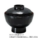 福井クラフト TA亀甲丼(中)黒内朱(蓋親) 41000340 家事用品 食器