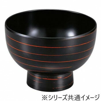 福井クラフト 4.5寸河和田椀うず曙 33102050 家事用品 食器