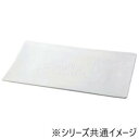 福井クラフト メラミン39.4雅波筋目長角皿白グロス 51024900 家事用品 調理用品