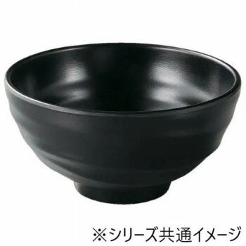 福井クラフト　メラミンφ13.9ロクロ目ひねり麺鉢黒マット 51025290 家事用品 調理用品