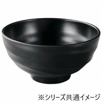 福井クラフト　メラミンφ16.4ロクロ目ひねり麺鉢黒マット 51025310 家事用品 調理用品