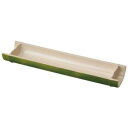 福井クラフト 尺1.5越前若竹舟型盛器(大) 54300040 家事用品 調理用品