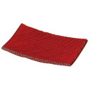 福井クラフト 21cmしのぎ波彫皿 根来塗 51060630 家事用品 調理用品