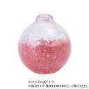 DGポロベース φ10×H10 クリアピンク 2C00033CPK ガーデニング・DIY・防殺虫 ガーデニング・花・植物・DIY