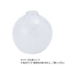 DGポロベース φ10×H10 クリアホワイト 2C00033CWH ガーデニング・DIY・防殺虫 ガーデニング・花・植物・DIY
