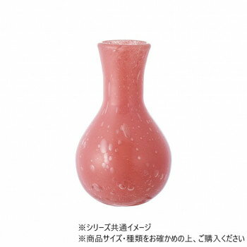 DGガラスアクビー φ10×H16.5 マゼンタ　2C00046MG ガーデニング・DIY・防殺虫 ガーデニング・花・植物・DIY