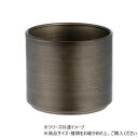 MC円柱ベースDBK φ10×H8.5 3200013DBK ガーデニング・DIY・防殺虫 ガーデニング・花・植物・DIY(4)
