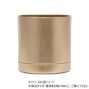 MC円柱メタルecoポット皿付 鉄はエコ AGL 5 3200029AGL ガーデニング・DIY・防殺虫 ガーデニング・花・植物・DIY