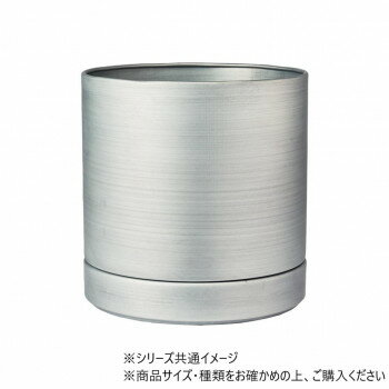 MC円柱メタルecoポット皿付 鉄はエコ　NAM 5　3200029NAM ガーデニング・DIY・防殺虫 ガーデニング・花..