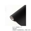 MOIST No.30サーブル 65cm×15m 4582259939073 ガーデニング・DIY・防殺虫 ガーデニング・花・植物・DIY
