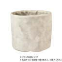 MHレザーポット3.5号 アッシュグレー 7700151 ガーデニング・DIY・防殺虫 ガーデニング・花・植物・DIY
