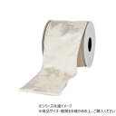 WR POINESTTA JACQUARD WH 10cm 9600063WH ガーデニング・DIY・防殺虫 ガーデニング・花・植物・DIY