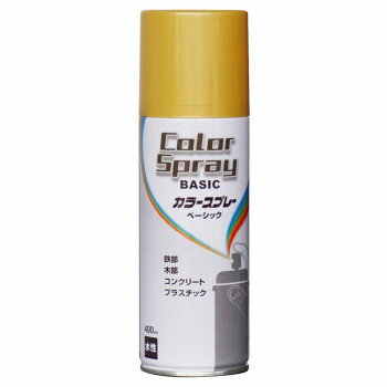 ニッペホームペイント カラースプレーベーシック 400ml ゴールドメタリック HKU027 ガーデニング・DIY..