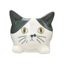 セトクラフト アロマキャット ハチワレ P23-0761 その他ライフグッズ(趣味) 癒しグッズ・アロマ関連