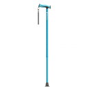 バンブーステッキ ワイド ブルー 104981 ベビー/シルバー 介護用品
