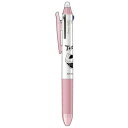 ヒサゴ 夏目友人帳 フリクション3スリム 風呂敷ニャンコ先生 HH3322 文具・玩具 文具