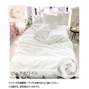 ラビット風ファー暖かカバー クイーン ピュアホワイト SN-24-300-33 寝具 寝装・寝具