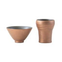 西海陶器 銅器彩 nagomi 金 24363 家事用品 食器
