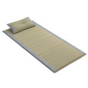 すずか 私の場所 マット70×150cm +平枕 50×30cm セット グレー 1122960134644 寝具 寝装・寝具