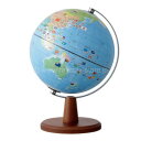 レイメイ藤井 国旗・よみがな付地球儀 20cm OYV221 文具・玩具 文具