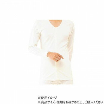 神戸生絲 紳士・婦人共用/前開き長袖L MU19 ワンタッチ肌着 白 その他アパレル ナイトウェア