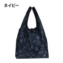 優美社 4324-01 ポリエステル アニマル柄コンパクトバッグ エコバッグ ネイビー 服飾雑貨 小物(手袋・マフラー等)