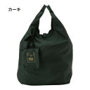 優美社 9017-00 ミニポケット付きコンパクトエコバッグ カーキ 服飾雑貨 小物(手袋・マフラー等)