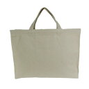 優美社 9028-00 帆布手提げエコバッグ キナリ 服飾雑貨 小物(手袋・マフラー等)