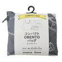 優美社 3301-13(マーマ フィオーレ) コンパクト収納 くり手型 エコバッグ グレー 服飾雑貨 小物(手袋・マフラー等)