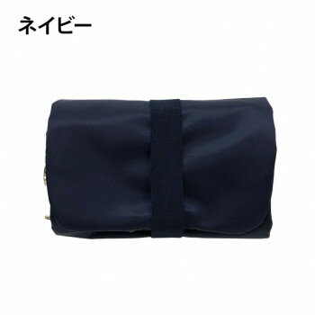 優美社　4F02-00　美人収納 （びじんしゅうのう） 吊るせるフック付ポーチ ネイビー 服飾雑貨 小物(手袋・マフラー等）