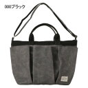 優美社 4448-000 CACHA CACHA (カチャカチャ) トートバッグ ブラック 服飾雑貨 小物(手袋・マフラー等)