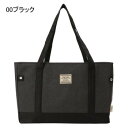 優美社 4X57-00 ピコティ(picotee) 保温保冷 トートバッグ ブラック 服飾雑貨 小物(手袋・マフラー等)