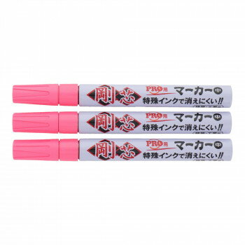 祥碩堂 ペイントマーカー 中字 蛍光ピンク(3本入) 3SP1 143421 ガーデニング・DIY・防殺虫 ガーデニング・花・植物・DIY 祥碩堂 ペイントマーカー 中字 蛍光ピンク(3本入) 3SP1 143421 ガーデニング・DIY・防殺虫 ガーデニング・花・植物・DIY