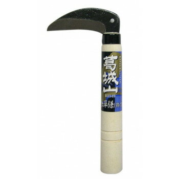 葛城山　除草鎌　(鋼付)　　3349　331319 ガーデニング・DIY・防殺虫 ガーデニング・花・植物・DIY(3.0)