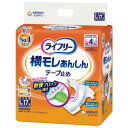 ライフリー 横モレあんしんテープ止め L 17枚入 852984 ベビー/シルバー 介護用品