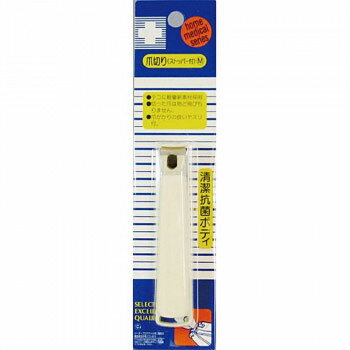 リーダー 爪切ストッパー付 Mサイズ 792969 健康グッズ 衛生用品