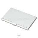 レイメイ藤井 アルミカードケース 25枚収納 CHA1056S 文具・玩具 文具