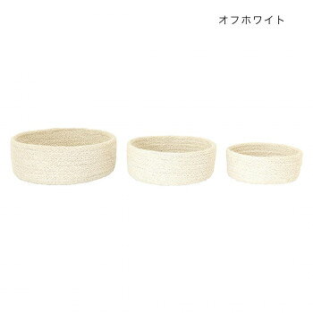 ジュートシリンダーバスケット3SET オフホワイト 13623812159 家具/収納 家具 ラック その他