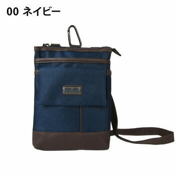 優美社 1749-00 キュービックコア（CUBIC CORE） シザーバッグ ネイビー 服飾雑貨 小物(手袋・マフラー等）