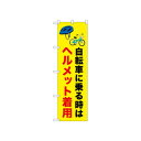 DECO MAISON(デコメゾン)は「楽天SHOP OF THE MONTH 2019年12月」月間MVP受賞!
